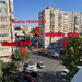 Rahova, Margeanului, vanzare apartament 2 camere.